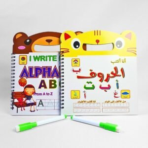 كتاب اكتب وامسح لتعلم الحروف | Reusable Alphabet Tracing Book