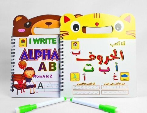 كتاب اكتب وامسح لتعلم الحروف | Reusable Alphabet Tracing Book