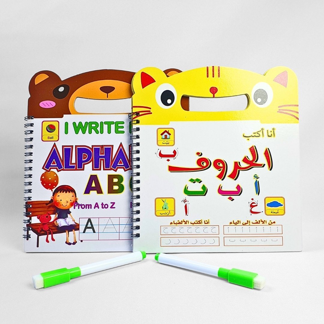 كتاب اكتب وامسح لتعلم الحروف | Reusable Alphabet Tracing Book