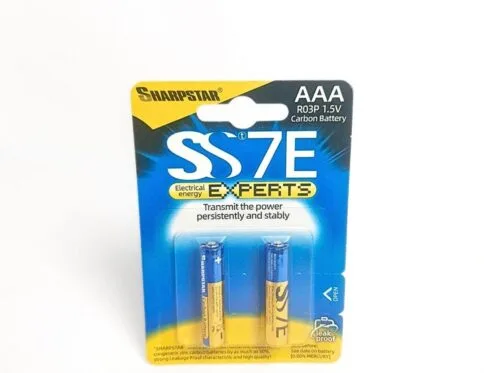 بطاريات كربون AAA شاربستار | Sharpstar SS7E AAA Carbon Battery (2 Pack)