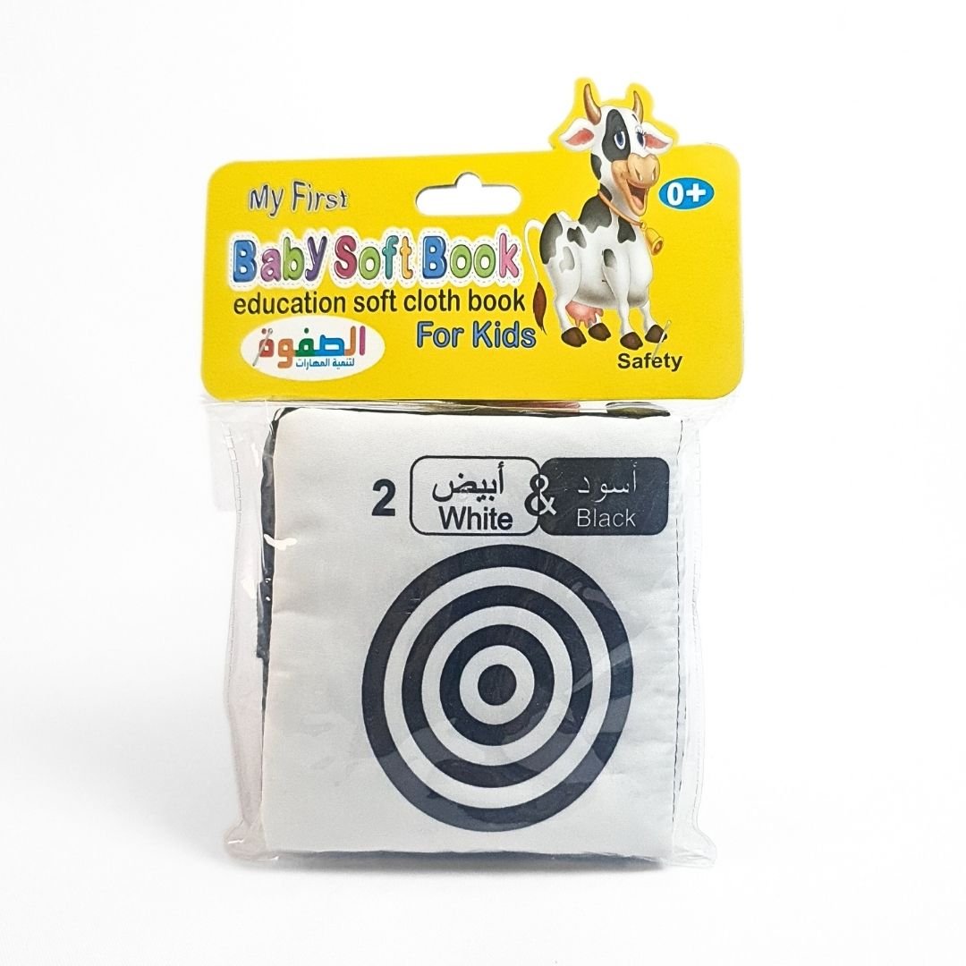 45_20250930_182345_0044