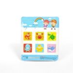 حيوانات بحرية