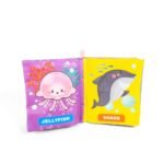 حبوانات بحرية