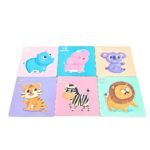 حيوانات غابة