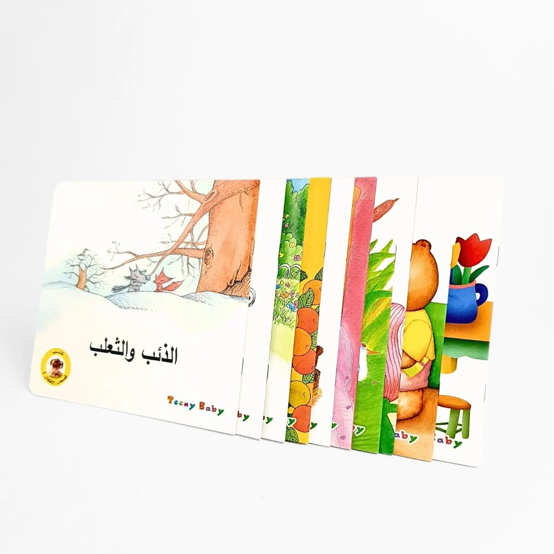 20251017_205023_0002