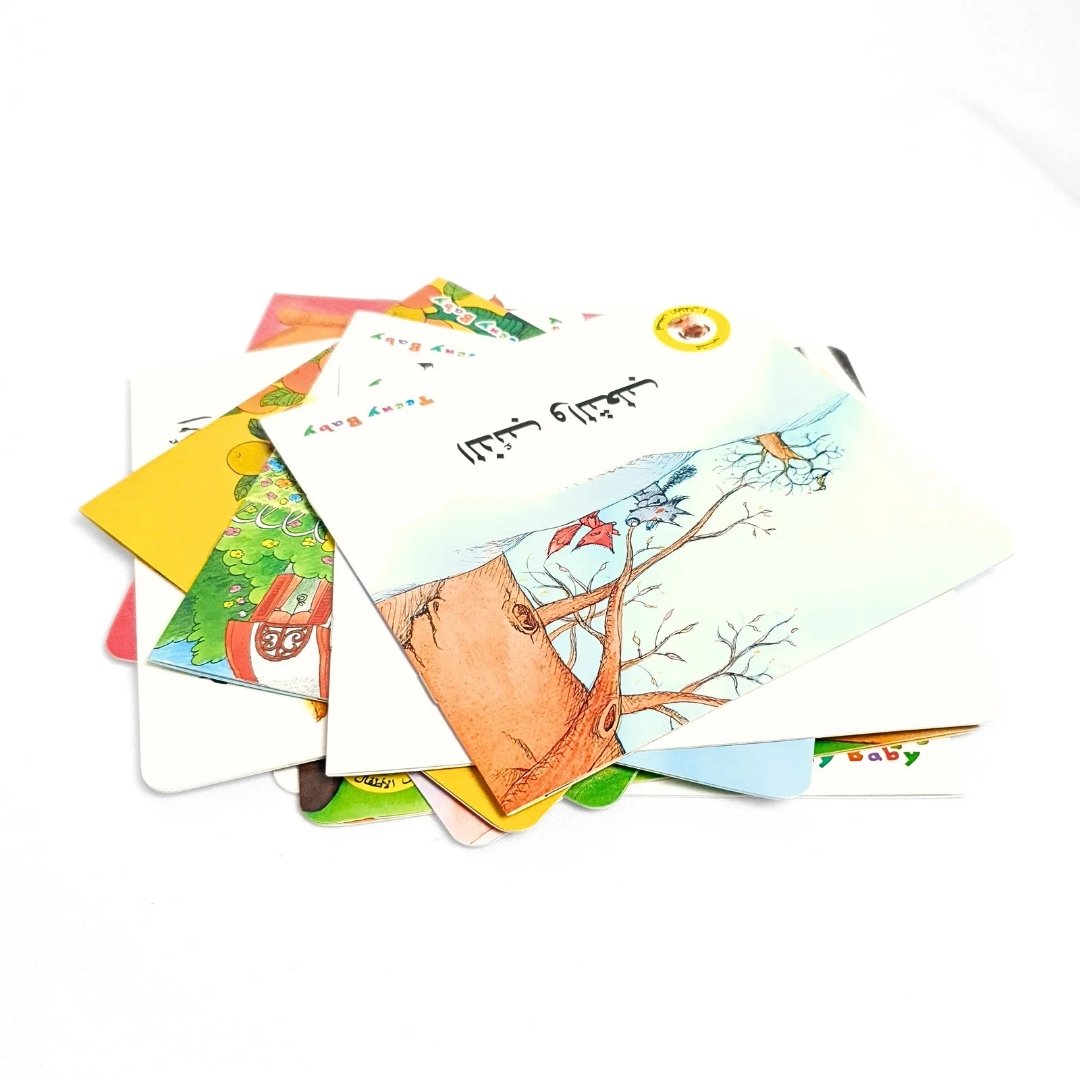 20251017_205023_0003