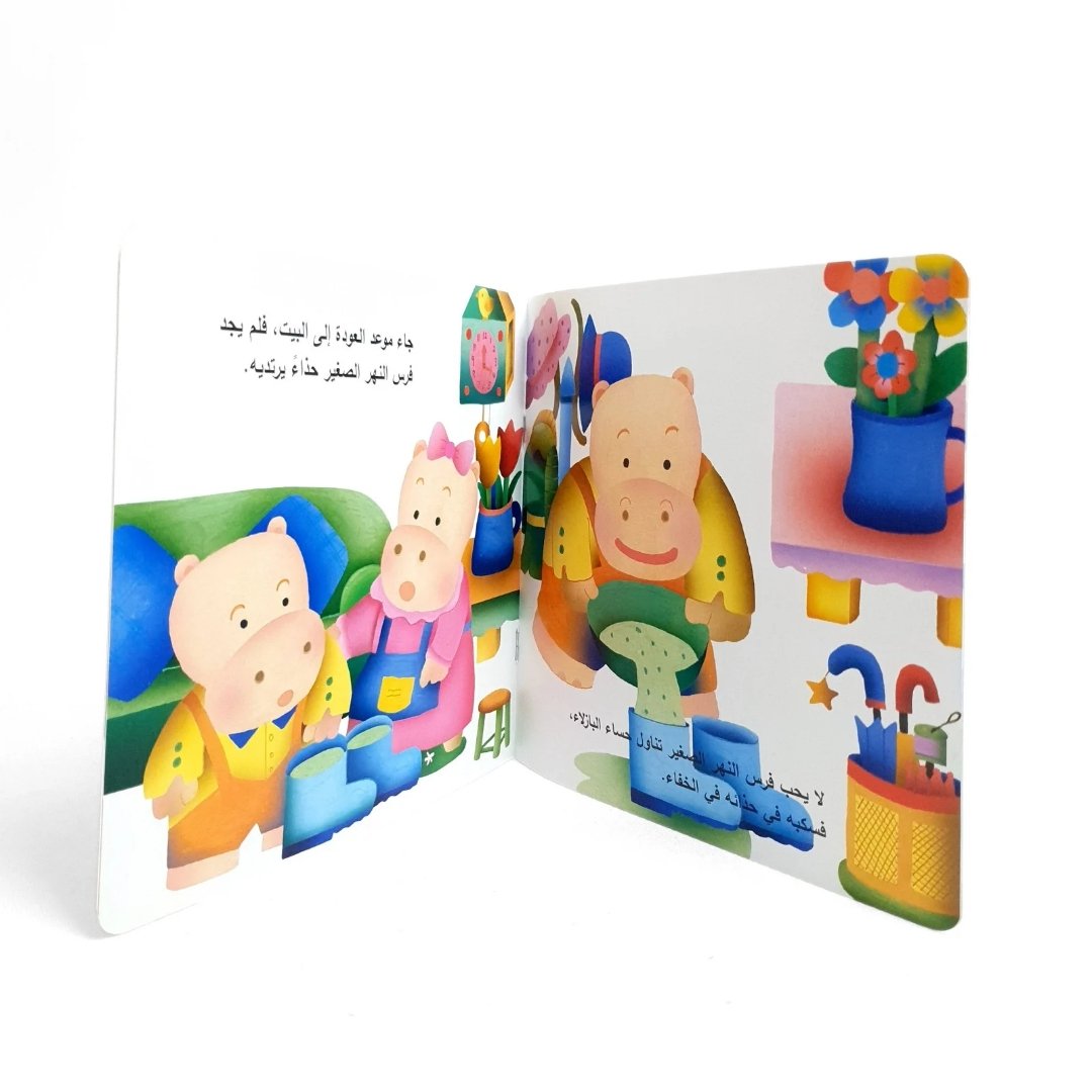 20251017_205023_0004