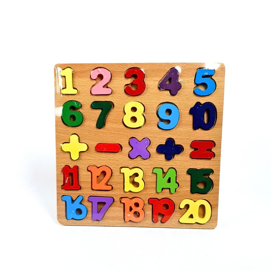 بازل الأرقام الخشبي التعليمي | Numbers Puzzle