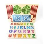 لوحة تتبع الحروف الانجليزية ومسارات الكتابة الخشبية | Wooden Alphabet Tracing Boards Set